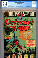 Detective Comics #442 CGC graded 9.4 100 page issue - SOLD!