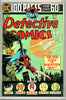 Detective Comics #442 CGC 9.6  second highest graded - SOLD!