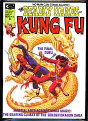 Deadly Hands of Kung Fu #18 CGC graded 9.8 - HG - SOLD!