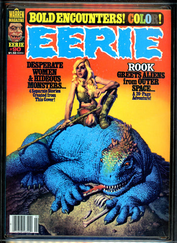 Eerie #090 CGC graded 9.6 - second highest graded - SOLD!