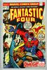 Fantastic Four #132 CGC graded 8.5 Medusa joins - SOLD!