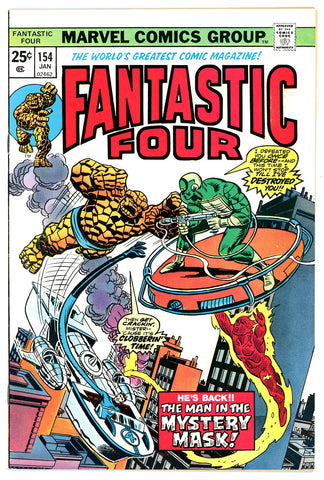 Fantastic Four #154 VERY FINE  1975