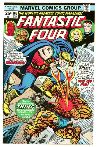 Fantastic Four #165 NEAR MINT-  1975