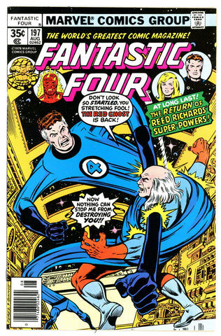 Fantastic Four #197 VERY FINE+  1978