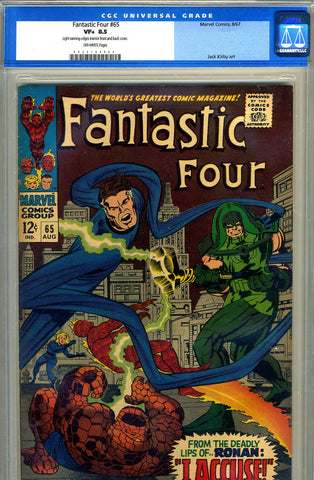 Fantastic Four #065   CGC graded 8.5 SOLD!
