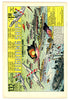 Flash #145   VERY FINE-   1964