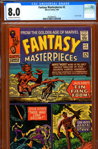 Fantasy Masterpieces #02 CGC graded 8.0 - Fin Fang Foom - SOLD!