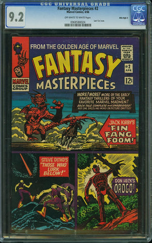 Fantasy Masterpieces #02   CGC graded 9.2 - SOLD!