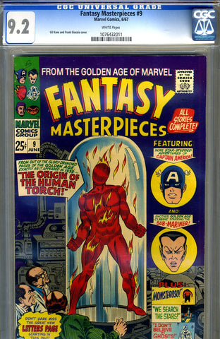 Fantasy Masterpieces #9  CGC graded 9.2 - SOLD