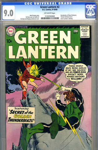 Green Lantern #02   CGC graded 9.0 - SOLD!