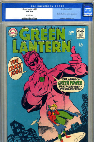Green Lantern #61   CGC graded 9.4 - SOLD