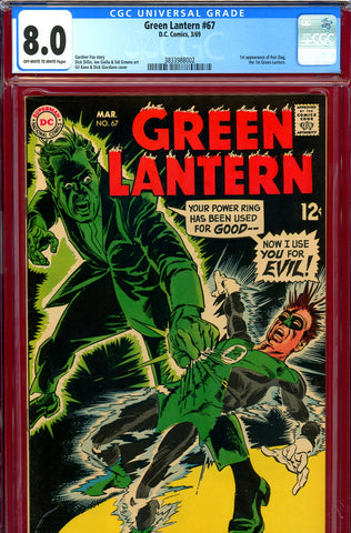 Green Lantern #67 CGC graded 8.0 - first appearance of 1st Lantern - SOLD!