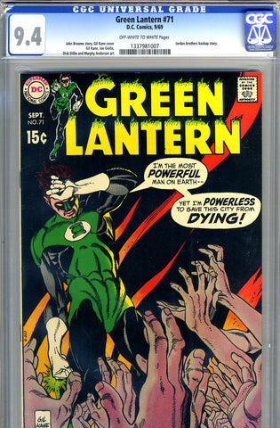 Green Lantern #71   CGC graded 9.4 - SOLD!