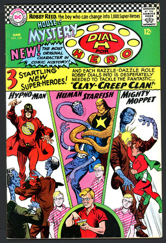 House of Mystery #159  VERY FINE+  1966