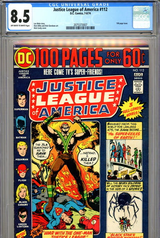 Justice League of America #112 CGC 8.5 - Cardy cover - SOLD!