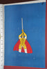 Original production cel -"King Arthur"- by Golden Films 302 SIZE 14.50" x 10.50"