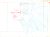 Original production cel -"King Arthur"- by Golden Films 307 SIZE 18.50" x 9.50"