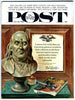 MAD magazine #069   VERY FINE-   1962 - SOLD!