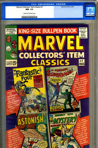 Marvel Collectors' Item Classics #01  CGC graded 9.2 - SOLD!