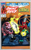 Marvel Comics Presents #103 CGC graded 9.8 - SHG - SOLD!