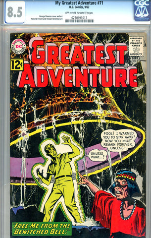 My Greatest Adventure #71  CGC graded 8.5 - SOLD!