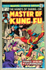 Master of Kung Fu #27 CGC graded 9.4 white pages - SOLD!