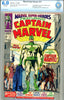 Marvel Super-Heroes #12  CBCS graded 6.0 -  SOLD!