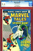 Marvel Tales #57 CGC graded 9.4  SECOND highest graded