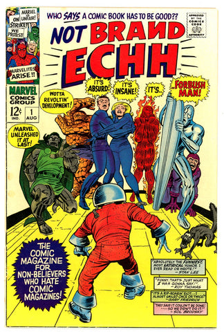 Not Brand Echh  #01  FINE   1967