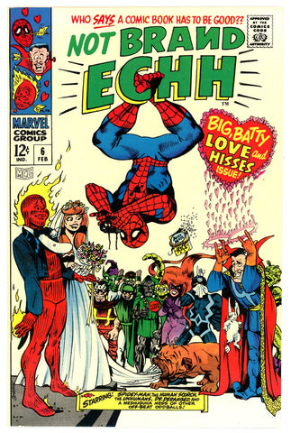 Not Brand Echh  #06  VF/NEAR MINT 1968