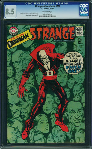Strange Adventures #207  CGC graded 8.5   Adams cover - SOLD!