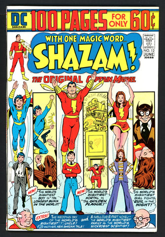 Shazam! #12 NEAR MINT-  1974