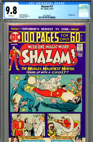 Shazam #17 CGC graded 9.8  HIGHEST GRADED - 100 page issue - SOLD!