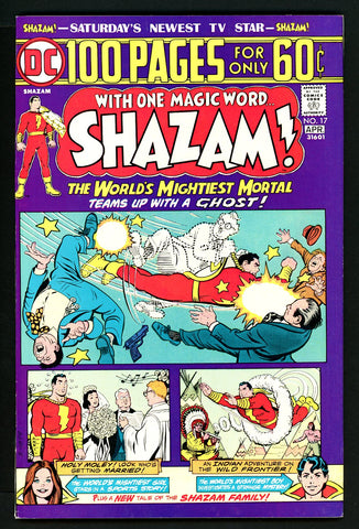 Shazam! #17 NEAR MINT-  1975