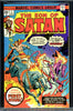 Son of Satan #01 CGC 9.6 - Starlin art  white pages - SOLD!