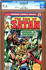 Son Of Satan #7 CGC graded 9.6 - PEDIGREE with certificate