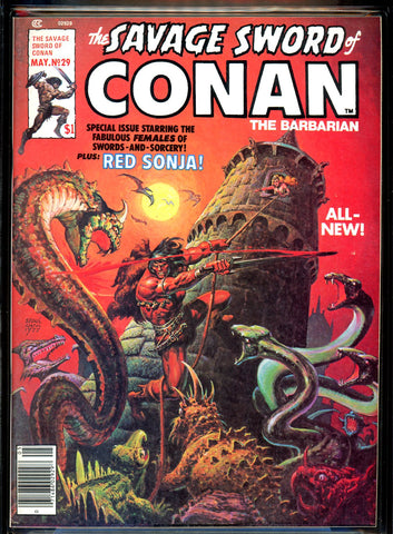 Savage Sword of Conan #29 CGC graded 9.8   HIGHEST GRADED  SOLD!