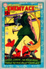 Star Spangled War Stories #139  CGC graded 8.0 origin of Enemy Ace - SOLD!