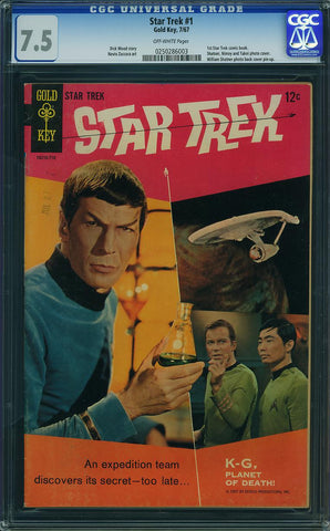 Star Trek #01 CGC graded 7.5 - first Star Trek comic  - SOLD!