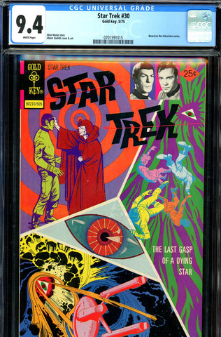 Star Trek #30 CGC graded 9.4 - psychedelic cover - SOLD!