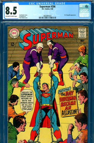 Superman #206 CGC graded 8.5 - Neal Adams cover - SOLD!