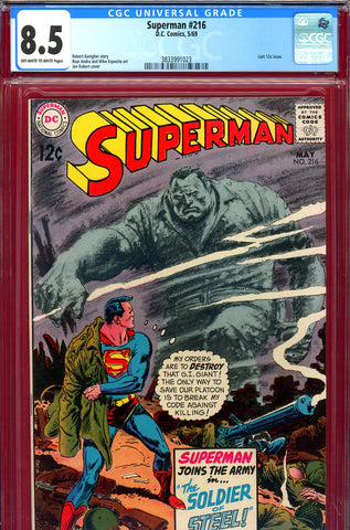 Superman #216 CGC graded 8.5 - Joe Kubert cover - SOLD!