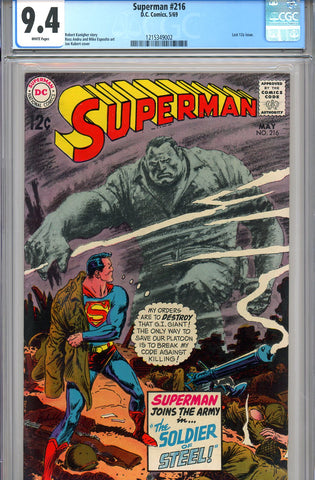 Superman #216  CGC graded 9.4  white pages SOLD!