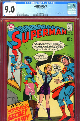 Superman #218 CGC graded 9.0  Swan/Adams cover - SOLD!