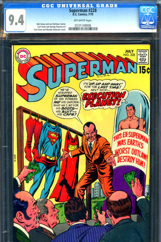 Superman #228 CGC graded 9.4 - Curt Swan cover - SOLD!