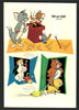Tom and Jerry Funhouse #214   VERY FINE+   1963