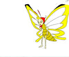 Original production cel -"Thumbelina"- by Golden Films 098