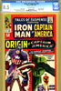 Tales of Suspense #63 CGC graded 8.5 first S.A. origin of Captain America - SOLD!