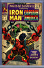 Tales of Suspense #85 CGC graded 8.0 Mandarin/Batroc appearance - SOLD!
