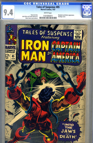 Tales of Suspense #85   CGC graded 9.4 - SOLD